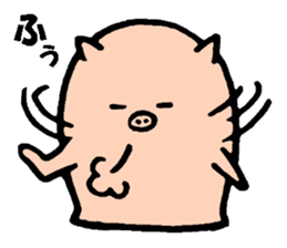 Bean pig sticker #15017264