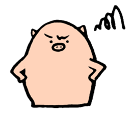 Bean pig sticker #15017266