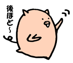 Bean pig sticker #15017267