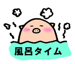 Bean pig sticker #15017271