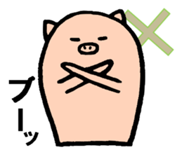 Bean pig sticker #15017273
