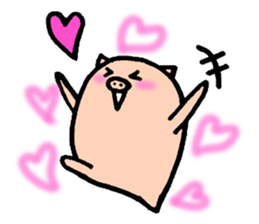 Bean pig sticker #15017279