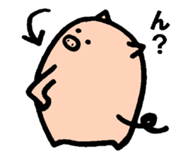 Bean pig sticker #15017280