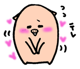 Bean pig sticker #15017281