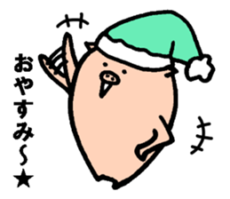Bean pig sticker #15017283