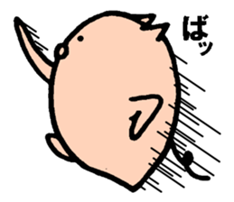 Bean pig sticker #15017284