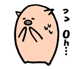 Bean pig sticker #15017285