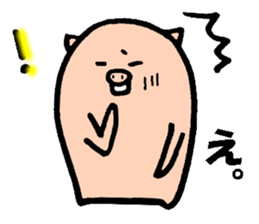 Bean pig sticker #15017288