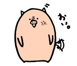 Bean pig sticker #15017291