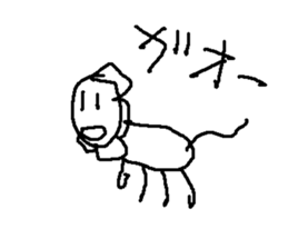 hananohana sticker #15017336