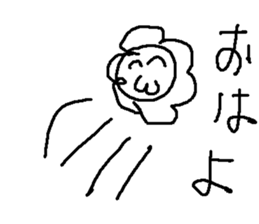 hananohana sticker #15017340