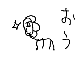 hananohana sticker #15017344