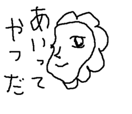 hananohana sticker #15017352