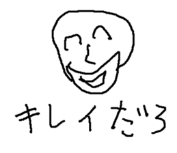 hananohana sticker #15017354