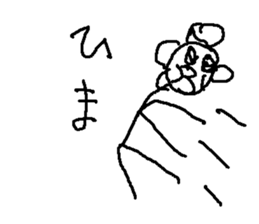 hananohana sticker #15017356