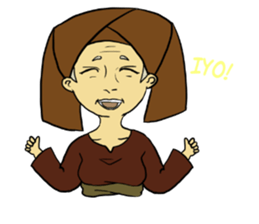 Tambo alam Minangkabau: The Stickers sticker #15017365