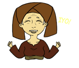 Tambo alam Minangkabau: The Stickers sticker #15017365