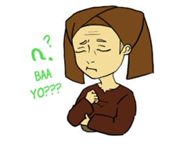 Tambo alam Minangkabau: The Stickers sticker #15017367