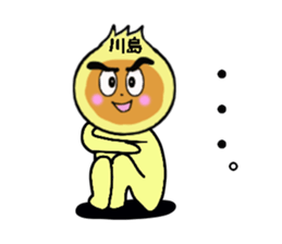 stickers for KAWASHIMA sticker #15017378