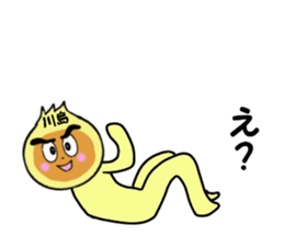 stickers for KAWASHIMA sticker #15017389