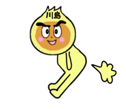 stickers for KAWASHIMA sticker #15017396