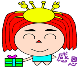 The United States and Britain sticker #15017509