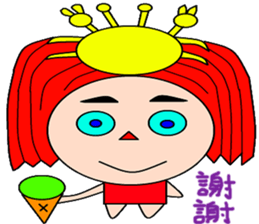 The United States and Britain sticker #15017510