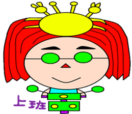 The United States and Britain sticker #15017511