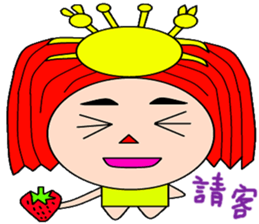 The United States and Britain sticker #15017512