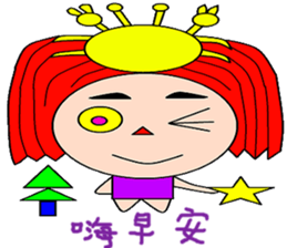 The United States and Britain sticker #15017513