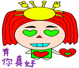 The United States and Britain sticker #15017514