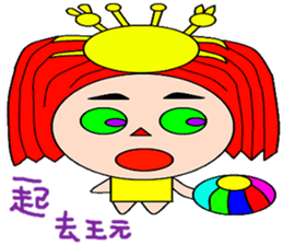 The United States and Britain sticker #15017515