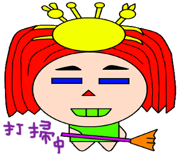 The United States and Britain sticker #15017516