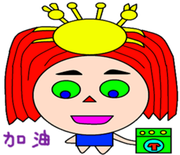 The United States and Britain sticker #15017517