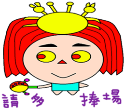 The United States and Britain sticker #15017518