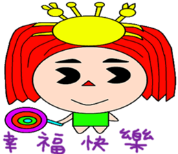 The United States and Britain sticker #15017519