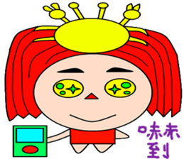 The United States and Britain sticker #15017522