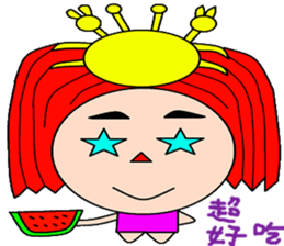 The United States and Britain sticker #15017523