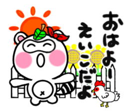 eiko's sticker1 sticker #15017852