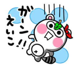 eiko's sticker1 sticker #15017871