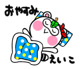 eiko's sticker1 sticker #15017891