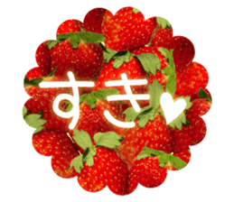 Happy Valentine's Day!Strawberry sticker sticker #15017965