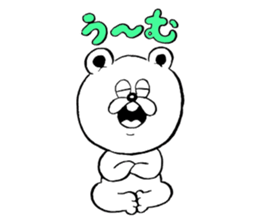 henteko animal2 sticker #15018165