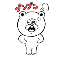 henteko animal2 sticker #15018166