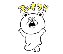 henteko animal2 sticker #15018175