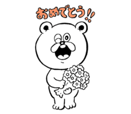 henteko animal2 sticker #15018177