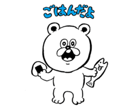 henteko animal2 sticker #15018178