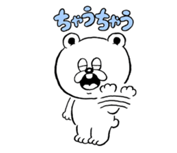 henteko animal2 sticker #15018181