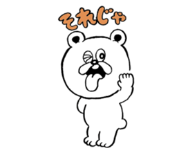 henteko animal2 sticker #15018190