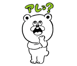 henteko animal2 sticker #15018191